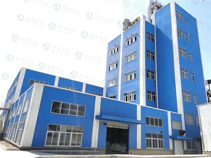 Spraying Tower Detergent Powder Plant